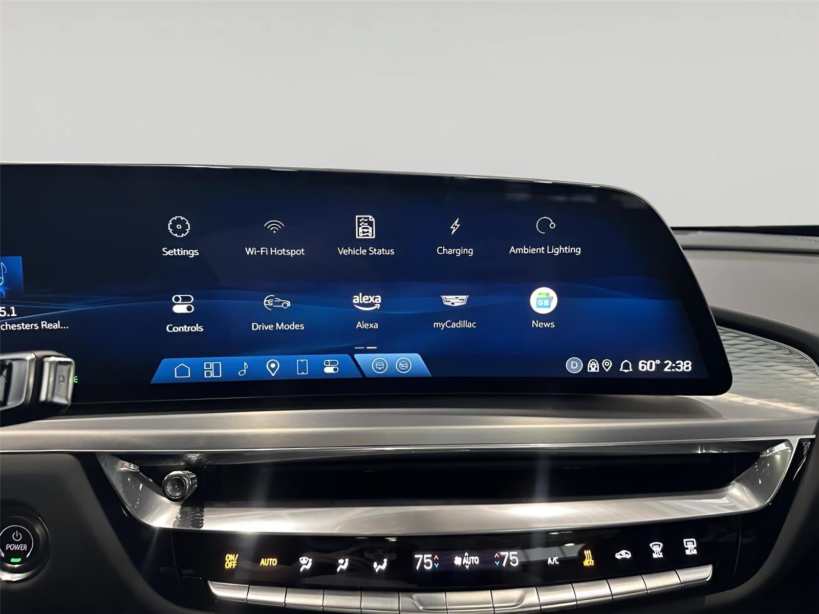 2024 Cadillac LYRIQ Luxury